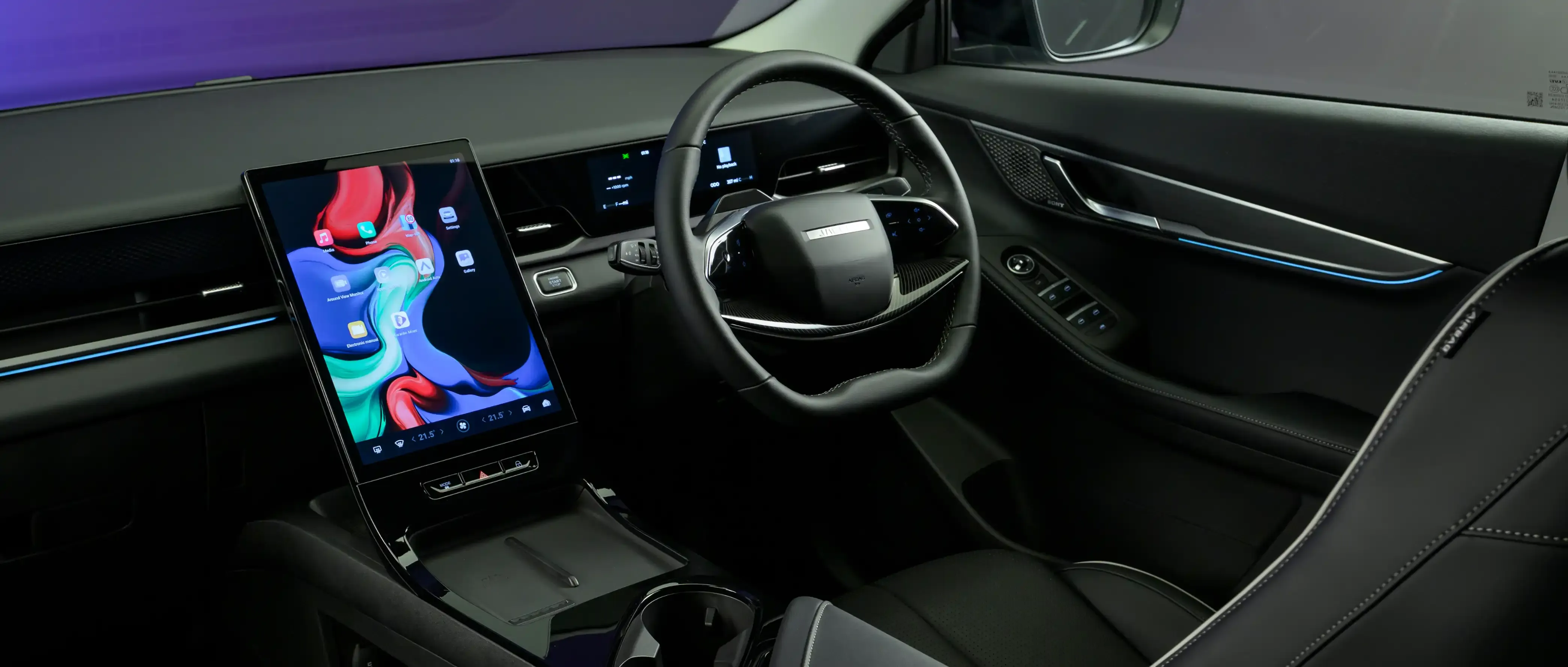JAECOO J5 EV Dashboard